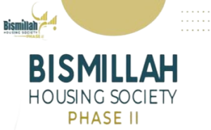 bismillah_logo__1___3_-removebg-preview